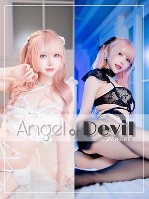 mona chan leaked photo #144