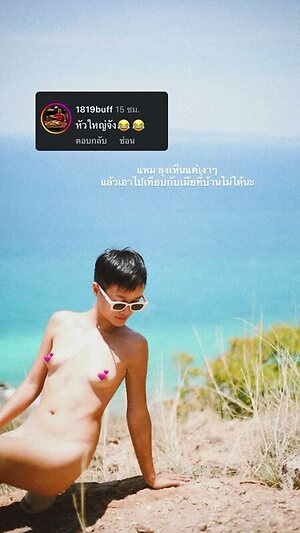 muay_blissx leaked photo #15