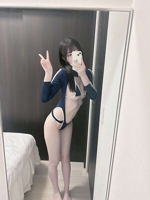 mui leaked photo #37