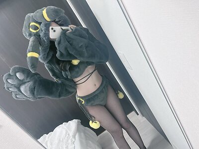mui leaked photo #44