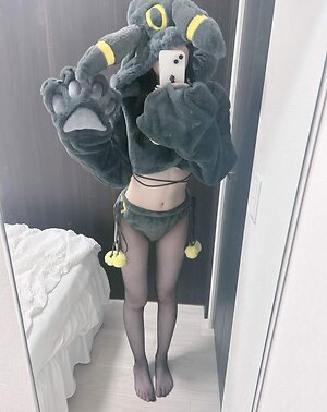 mui leaked photo #46