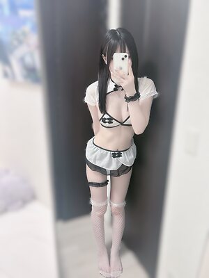 mui leaked photo #63