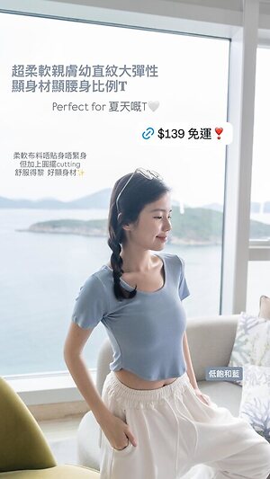 mung.yu leaked photo #2