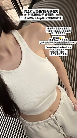mung.yu leaked photo #3