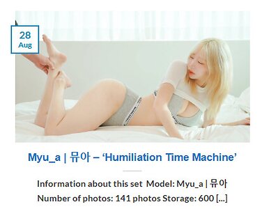 Myu-A