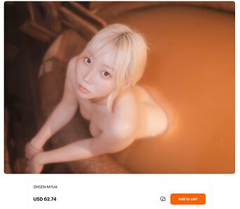 Myu-A leaked photo #2