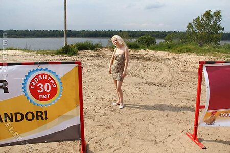 Nackt in Russland photo