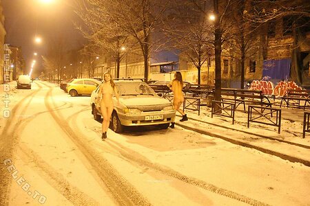 Nackt in Russland photo