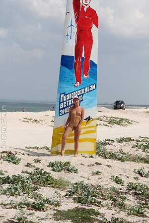 Nackt in Russland Nude Leaked Photo #3576