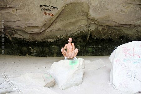 Nackt in Russland Nude Leaked Photo #3652