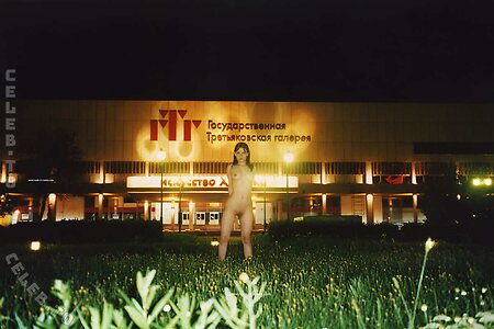 Nackt in Russland Nude Leaked Photo #5260