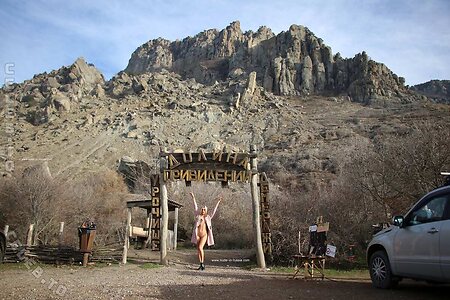 Nackt in Russland Nude Leaked Photo #5619