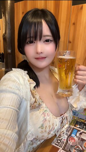 Nagipai leaked photo #17