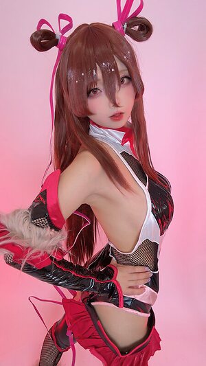 Nagomitei Nude Leaked Photo #4