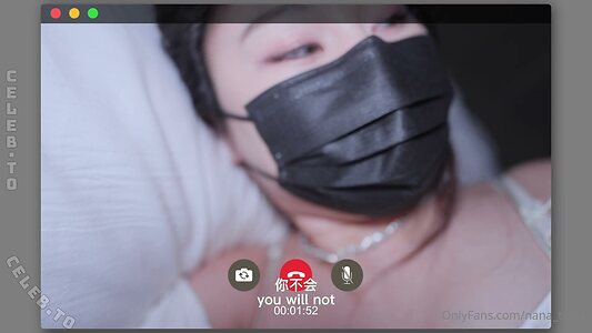 Nana Teipei Nude Leaked Photo #2