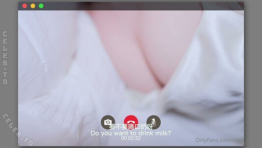 Nana Teipei Nude Leaked Photo #3