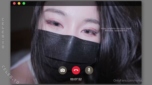 Nana Teipei Nude Leaked Photo #8