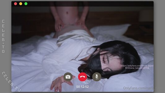 Nana Teipei Nude Leaked Photo #13