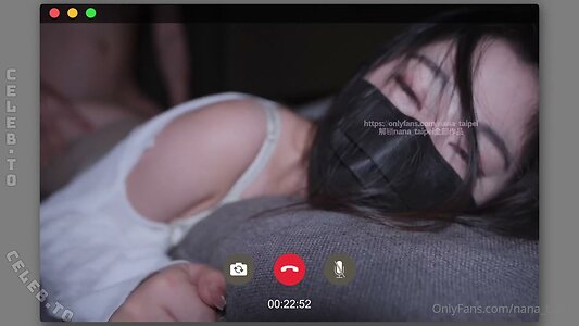 Nana Teipei Nude Leaked Photo #23