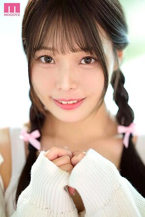 nana yagi leaked photo #27