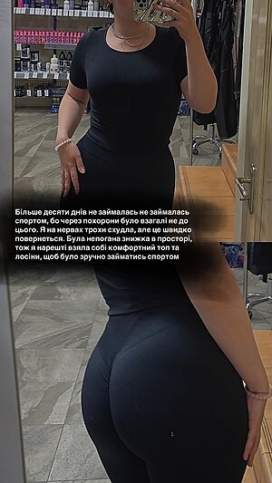 nannerl_lee leaked photo #5