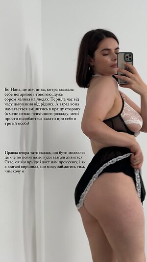 nannerl_lee leaked photo #17