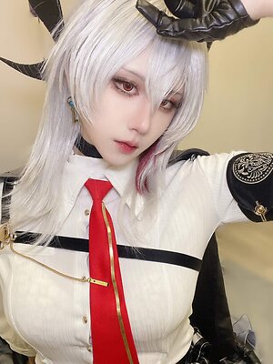 Nao leaked photo #2