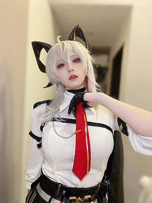 Nao leaked photo #4