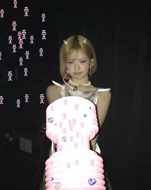 Naoi Rei