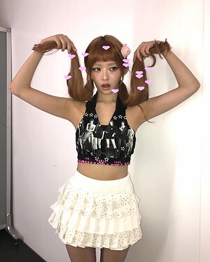Naoi Rei leaked photo #6