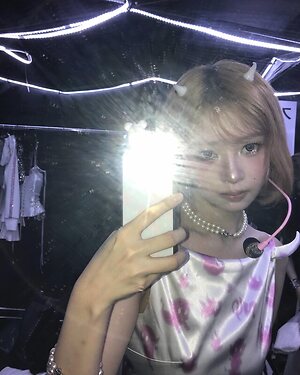 Naoi Rei leaked photo #9
