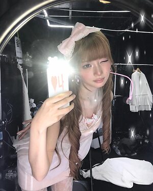 Naoi Rei
