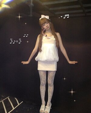 Naoi Rei leaked photo #27