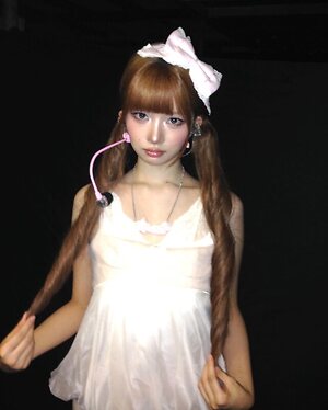 Naoi Rei leaked photo #28