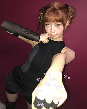 Naoi Rei leaked photo #89