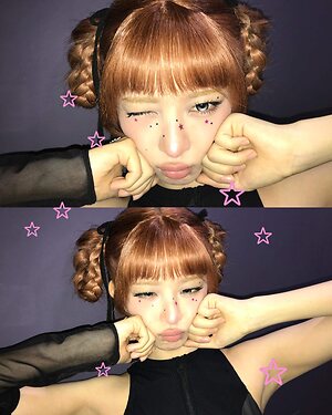 Naoi Rei leaked photo #93
