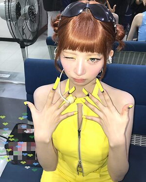 Naoi Rei