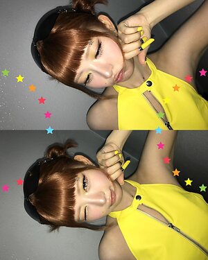 Naoi Rei leaked photo #109