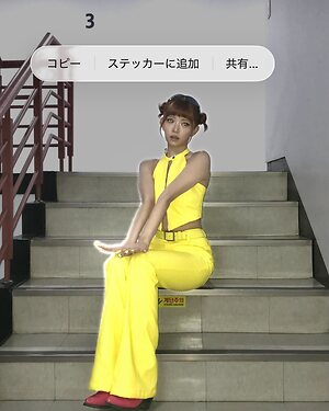 Naoi Rei leaked photo #110