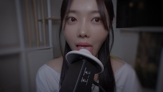 Nareun ASMR