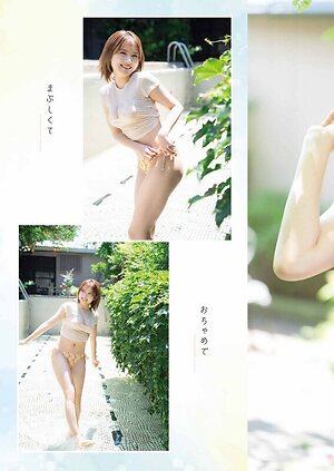 Nashiko Momotsuki leaked photo #14