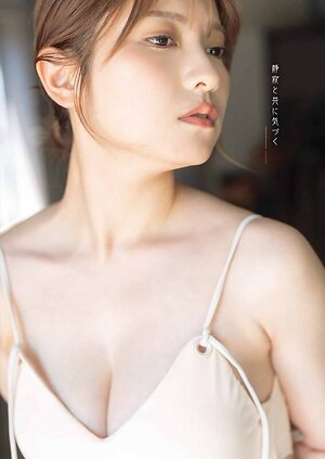 Nashiko Momotsuki leaked photo #21