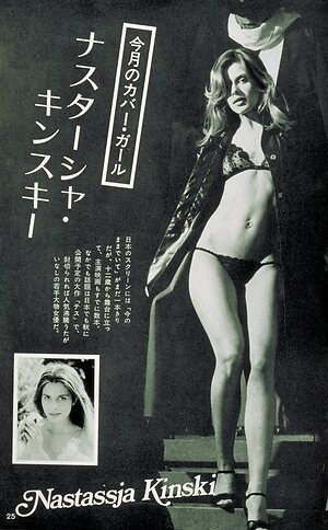 Nastassja Kinski leaked photo #61