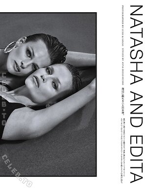 Natasha Poly photo