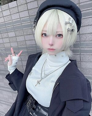 Nemuru