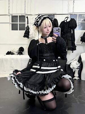 Nemuru leaked photo #12