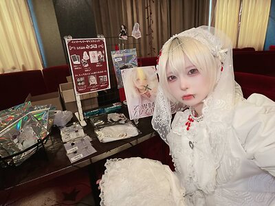 Nemuru leaked photo #18