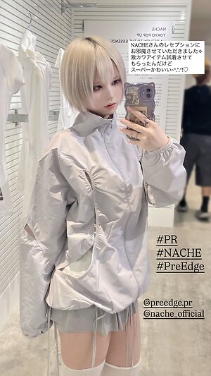 Nemuru leaked photo #35