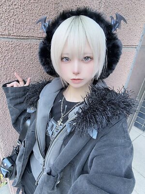 Nemuru leaked photo #37