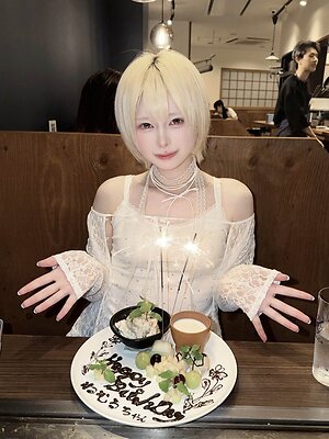 Nemuru leaked photo #52